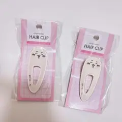 【新品未開封】ちいかわ ヘアクリップ ホワイト