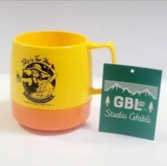 【GBL】魔女の宅急便 DINEXマグカップ これどうぞ ウルスラ