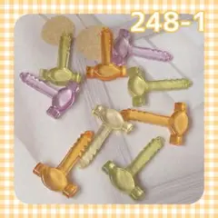 Item thumbnail for item 09e39db0-d03d-4917-9c5f-8f2d33d5d7b5