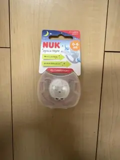 NUK Space Night おしゃぶり 0-6ヶ月 ホワイト/ピンク