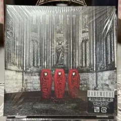 【新品】BABYMETAL アルバム 来日記念限定盤