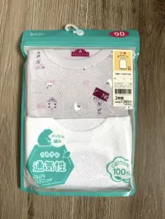 （新品未使用）ノースリーブロンパース