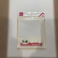 Item thumbnail for item b9a87fa7-b549-4322-8e52-dabd42fe7e53