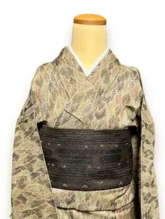 Item thumbnail for item a546a2f2-393b-4252-8b9a-d365a0778e8a