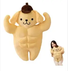 マッチョ　ポムポムプリン　キャラクター　クッション