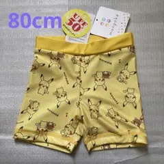 Item thumbnail for item a6bca56d-52eb-4883-93d4-7473ec68b95d