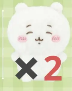 Item thumbnail for item d7135a95-b7d3-401c-a18a-d6348b62b781