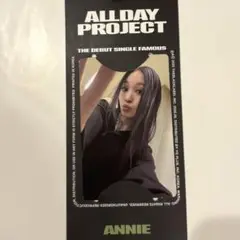 Annie ALLDAY PROJECT CARTOON ver