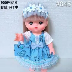 Item thumbnail for item b565c390-f3f6-4334-9fc0-b56d3beaff9c