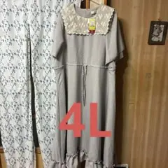 Item thumbnail for item f7676c48-5714-45dd-aace-42f9f36f578a