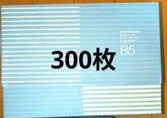 Item thumbnail for item fe2c294a-a172-4394-a436-7259689e8fb3