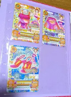 Item thumbnail for item 444dd484-db25-4bdb-a7f8-d55fd7f7f089