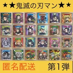 Item thumbnail for item 0b209480-9425-41bc-b3a4-d829da1a0e7e