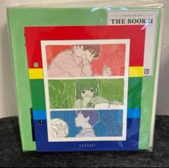 YOASOBI THE BOOK 2 完全限定版　インデックス三原色付き