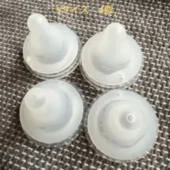 ピジョン　母乳実感　Sサイズ 4個
