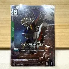 Item thumbnail for item 625cf01e-22d4-4356-9cf9-790e40a6c477