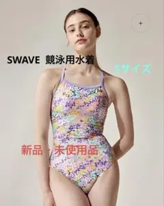 ★SWAVE★レディース 水着 ワンピース水着 体型カバー Sサイズ