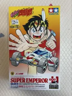 Item thumbnail for item 61198474-59e9-484b-bdff-60cd6d3cb8ca