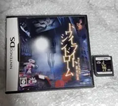 Nintendo DS　トワイライトシンドローム　パッケージ＆ソフト　動作確認済