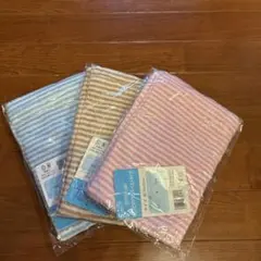 枕カバー