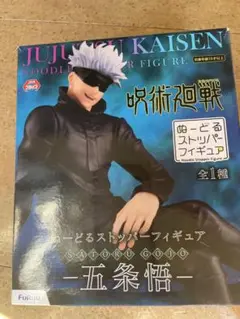 Item thumbnail for item 57a93fc0-2511-47c5-a923-85efaa0a6d8d