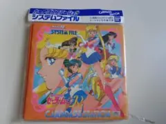 Item thumbnail for item 60994ed7-f56a-415f-b57a-d2772f889514