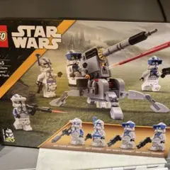 レゴ スターウォーズ 75345 501部隊 バトルパック