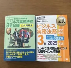 Item thumbnail for item 3e848597-e3af-4693-b640-a42cf82c8ced