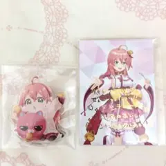 Item thumbnail for item bd7f3405-b42c-456f-82d5-e0fe001fc0b2