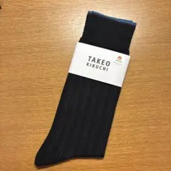 Item thumbnail for item 9b049b58-3e52-4531-9408-510815a57ef5