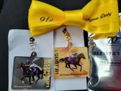 競馬グッズ　リボン・コップ・入場証　競馬JRA 2024ダービーリボンなど追加！ 第2回東京競馬(2024年)第9日〜第12日