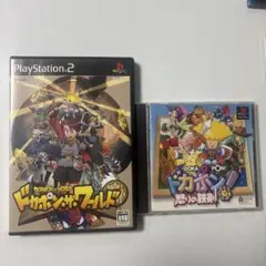 稀少　ドカポン怒りの鉄拳（PlayStation）1.2