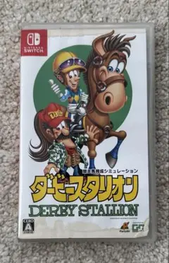 ダービースタリオン　Nintendo Switchソフト　馬の育成ゲーム