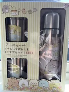 Item thumbnail for item 43d07952-c500-4d0c-ba78-01c685b119d1