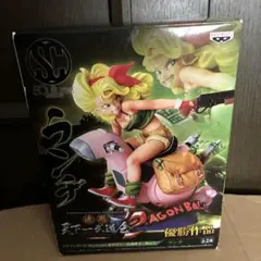 【新品未開封】ドラゴンボール　造形天下一武道会2 ランチ　フィギュア