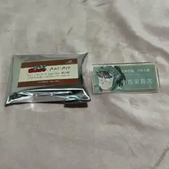 忍たま乱太郎 Ani-Art アクリルネームプレート 中在家長次