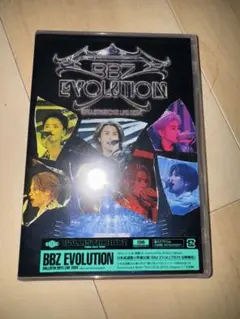 BALLISTIK BOYZ BBZ EVOLUTION DVD