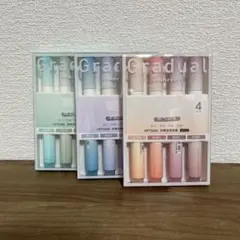 パステルカラーマーカー グリーン系ブルー系ピンク系12本セット くすみカラーペン