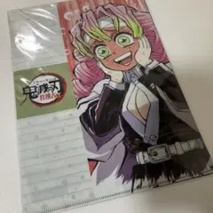 鬼滅の刃　全幕間画　WEBSHOPくじ　甘露寺蜜璃　クリアファイル　アイキャッチ