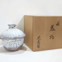 鬼萩，萩烧白登山窯，希代の天才陶芸家【宇田川抱青】二六焼，備前焼新品，九谷焼 鬼萩，萩烧白登山窯，希代の天才陶芸家【宇田川抱青】二六焼