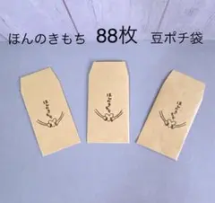 Item thumbnail for item adc646cc-2eda-4720-8cbf-00808f34af26