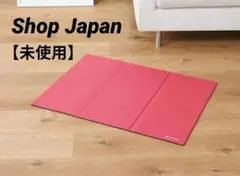 【新品未使用】ショップジャパン　エクササイズマット 　ブラック　レッド