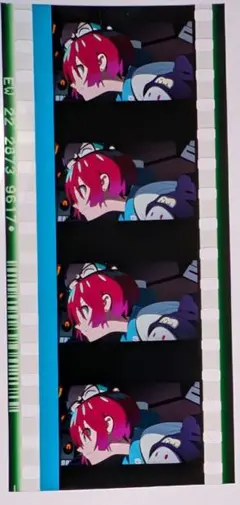 Item thumbnail for item 5aa5fbab-5fbc-4ff6-80f6-6774e804e756