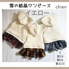 Item thumbnail for item d59b76f3-8b93-421a-acc7-41c4a49a059e