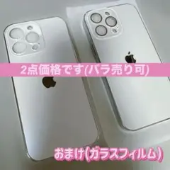 期間限定値下げ中 iPhone14proMax 未使用 ケース ロゴ ホワイト