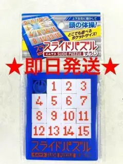 Item thumbnail for item b5c0c004-cd6c-4419-847a-225927ff3208