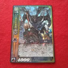 Item thumbnail for item 2b18954d-fb34-4706-b84c-dd7c5ab07137