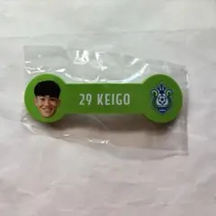湘南ベルマーレ 渡邊啓吾選手