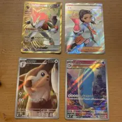 ポケモンカード