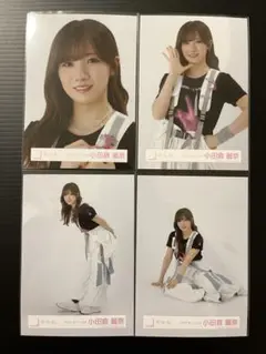 櫻坂46 生写真　コンプ　2024年夏フェス　小田倉麗奈